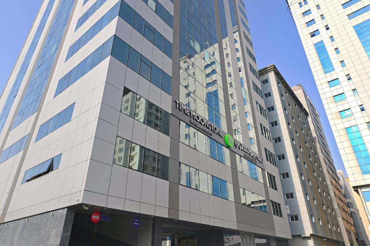 Time Moonstone Hotel Apartments ฟูไจราห์ ภายนอก รูปภาพ